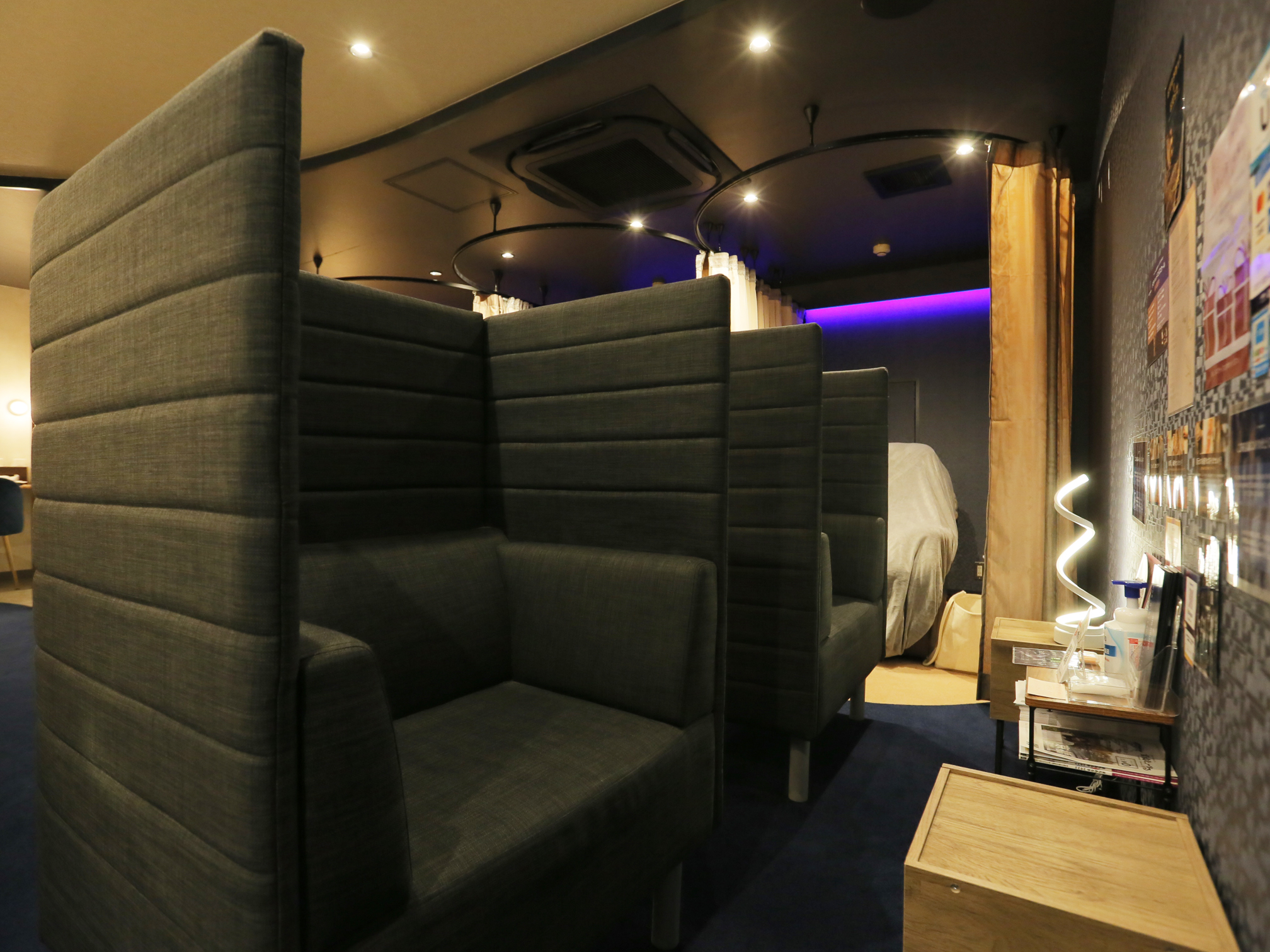 ata.master(アタマスター)