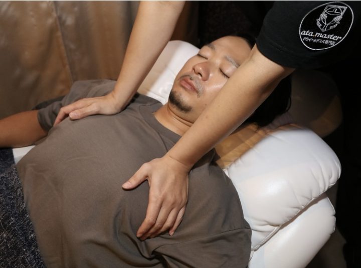 ata.master(アタマスター)